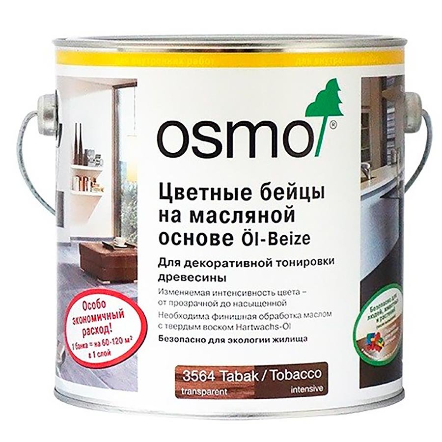 цветные бейцы osmo на масляной основе Öl-Beize
